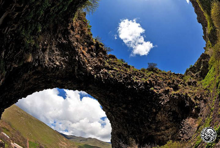 Armenia  nature