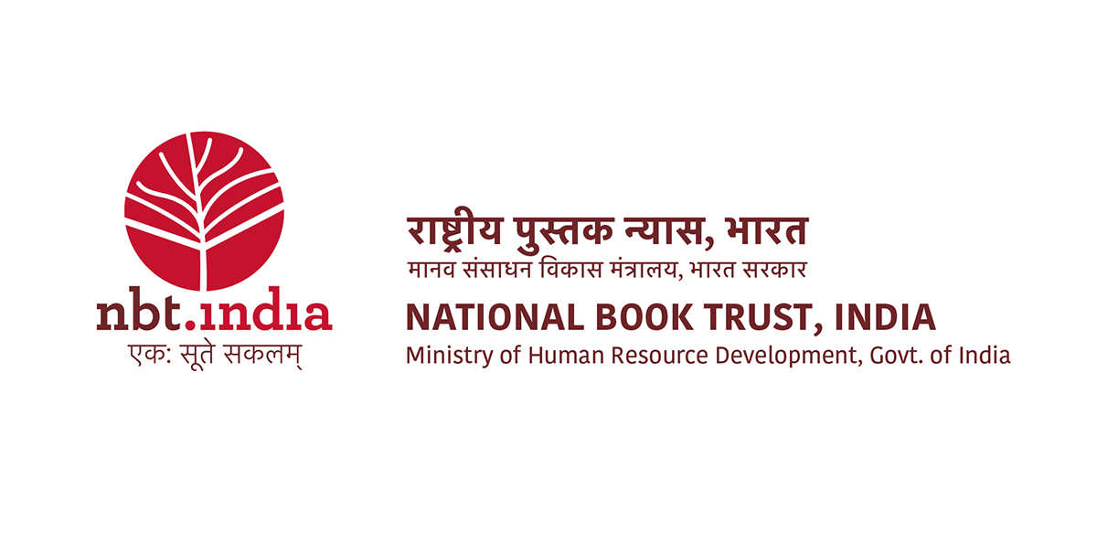 #National Book Trust India #NID tarun deep girdhe NBT india symbol logo Identity Design