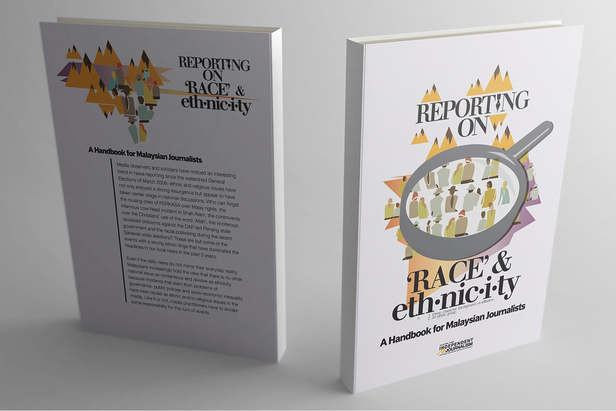 Annual Book cover book Layout illustrations CIJ freedom of expression NGO annual report