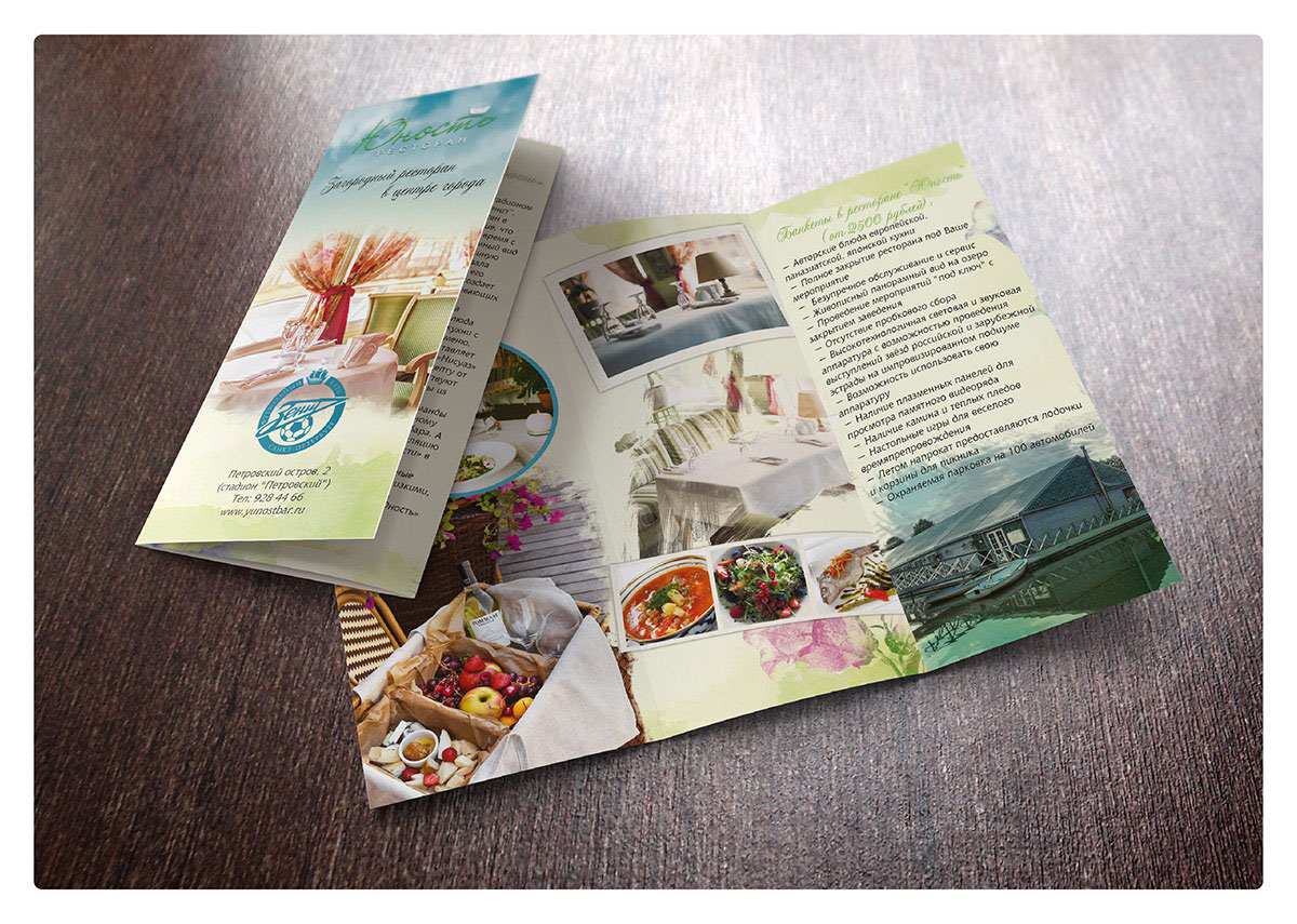 restaurant menu Booklet flyer print polygraphy advertising module Food  desserts magazine advertising timeout Sobaka