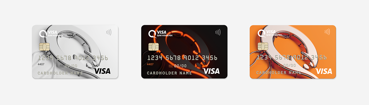 Visa qiwi Advertising  logo brand branding  credit card card