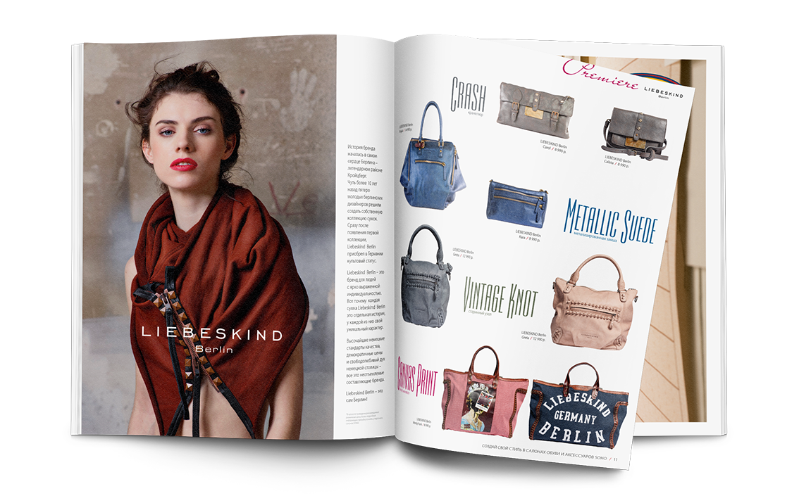magazine Booklet fashion editorial casual catalog