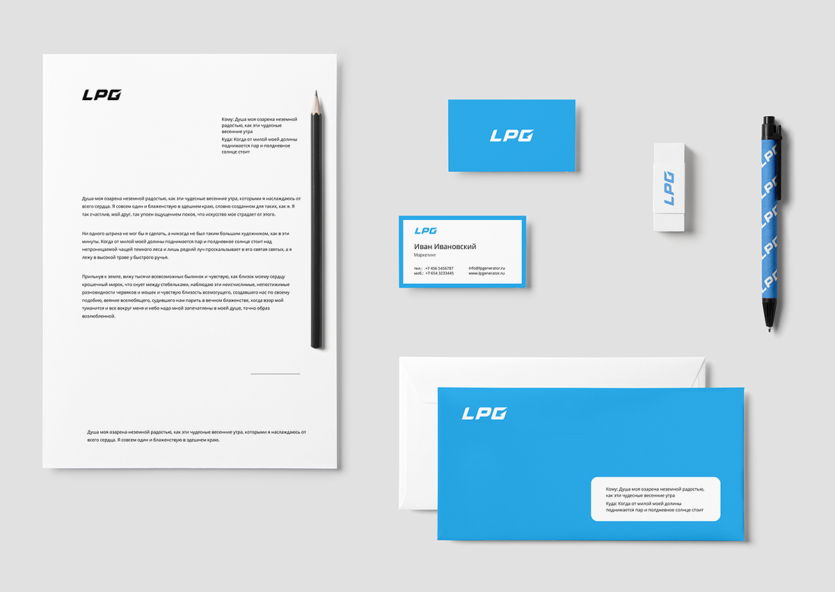 UI ux site landing brand logo firm style concept redesign lpgenerator