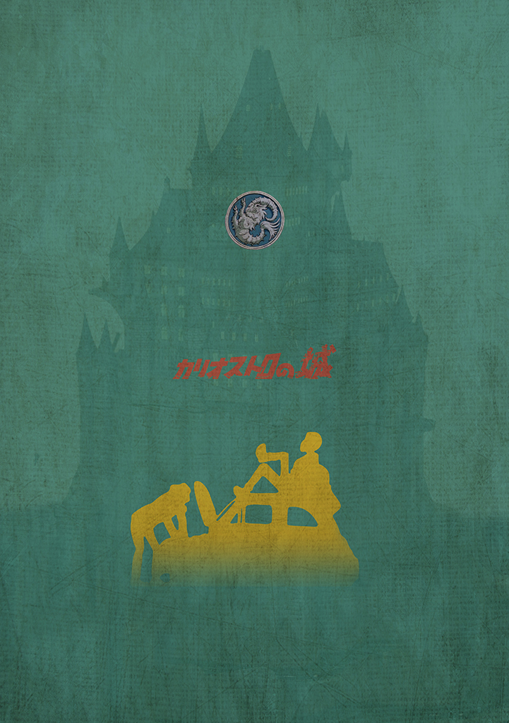 Studio Ghibli Ghibli miyazaki posters film posters minimalist