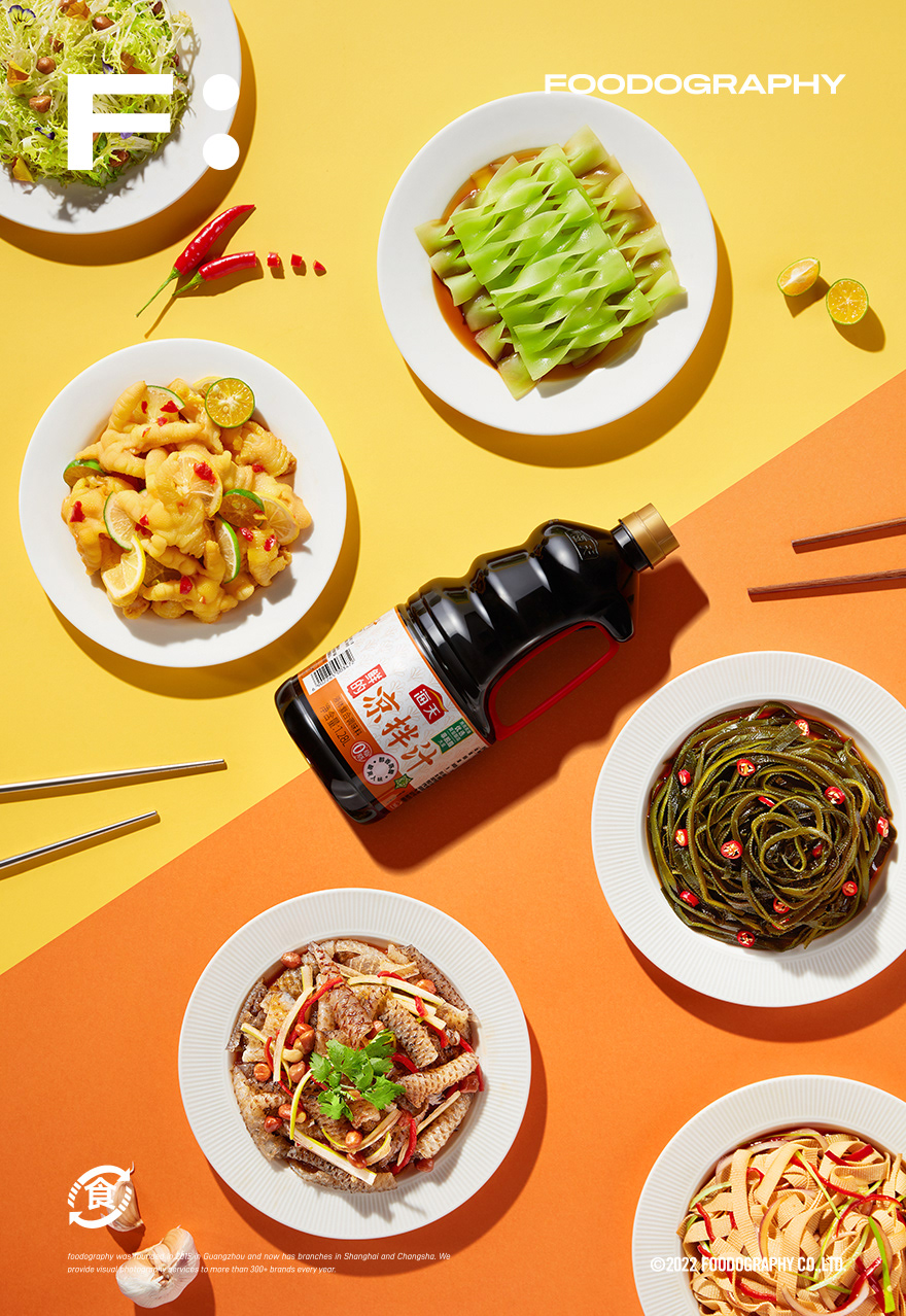 美食摄影 产品摄影 静物摄影 Food  eat 酱油 食摄集 photo 海天 美食造型
