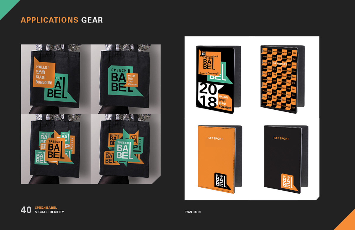 design product branding  brand visual identity guideline device graphic adobeawards