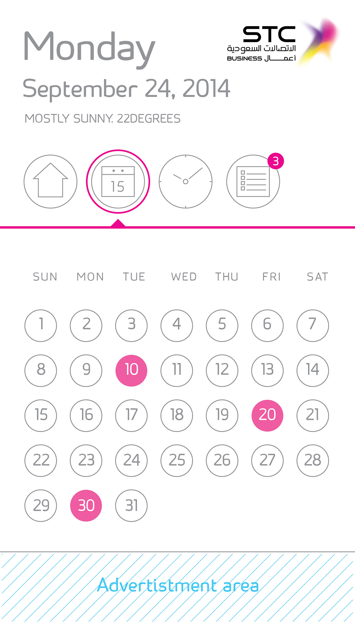 UI Interface calendar