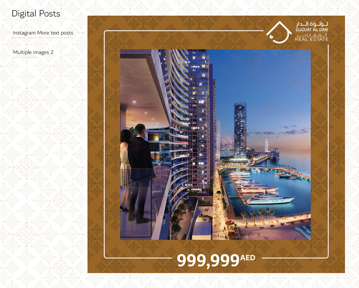 real estate branding  company stationary guidlines UAE dubai dxb adobe adobeawards
