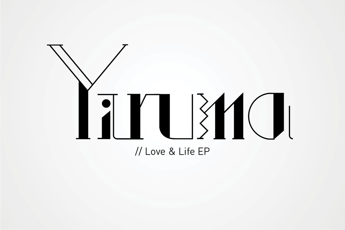 Yiruma classical music  graphic design  vinyl  record