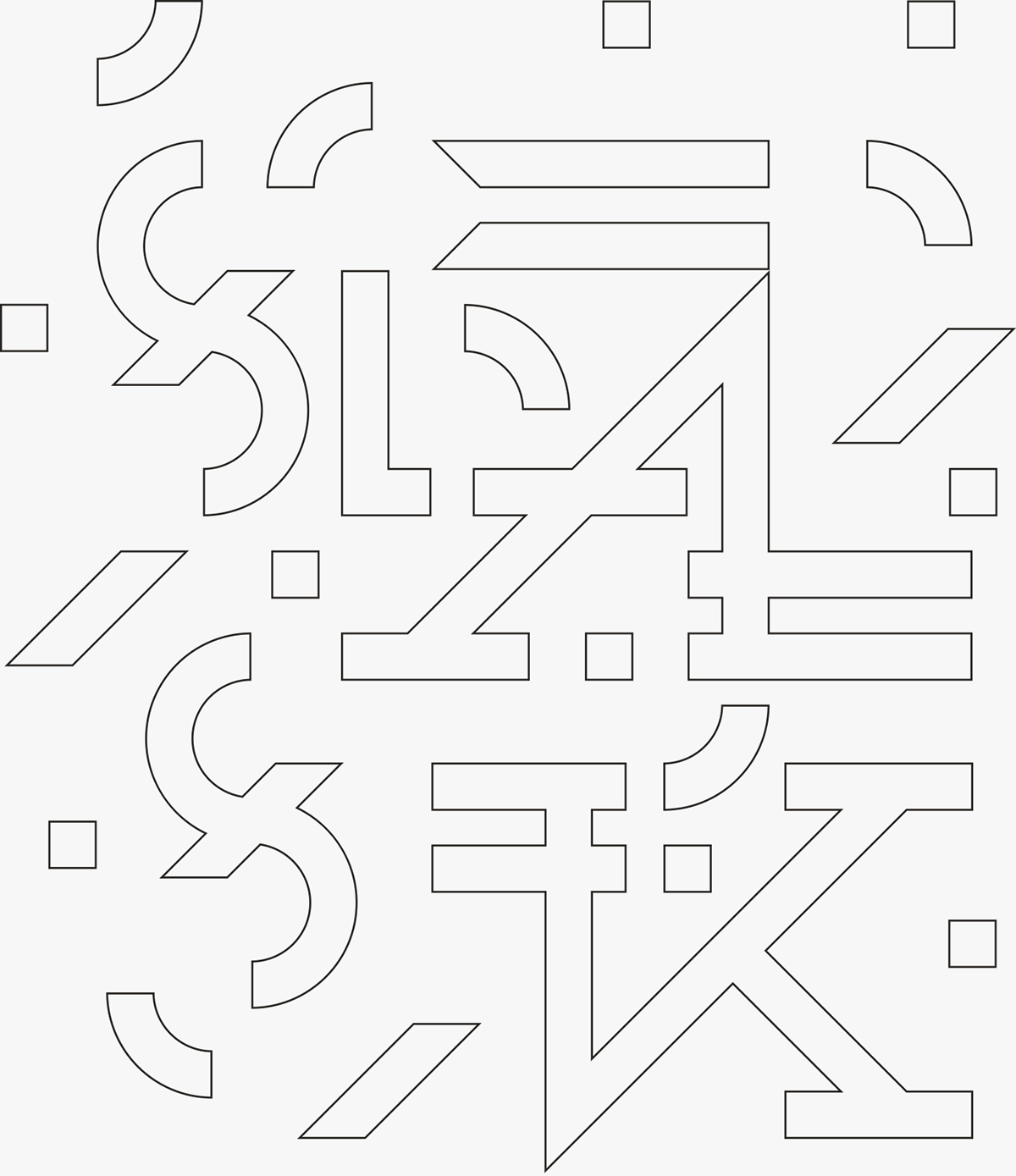 typography   letters letter cotton bag print gryfnie poland katowice ILLUSTRATION 
