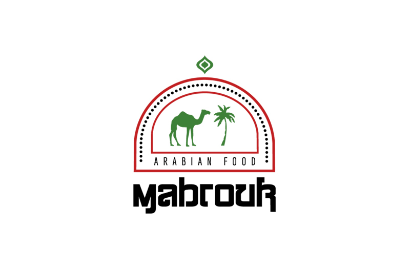 mabrouk arabic arabe restaurant Food  Arabic Food