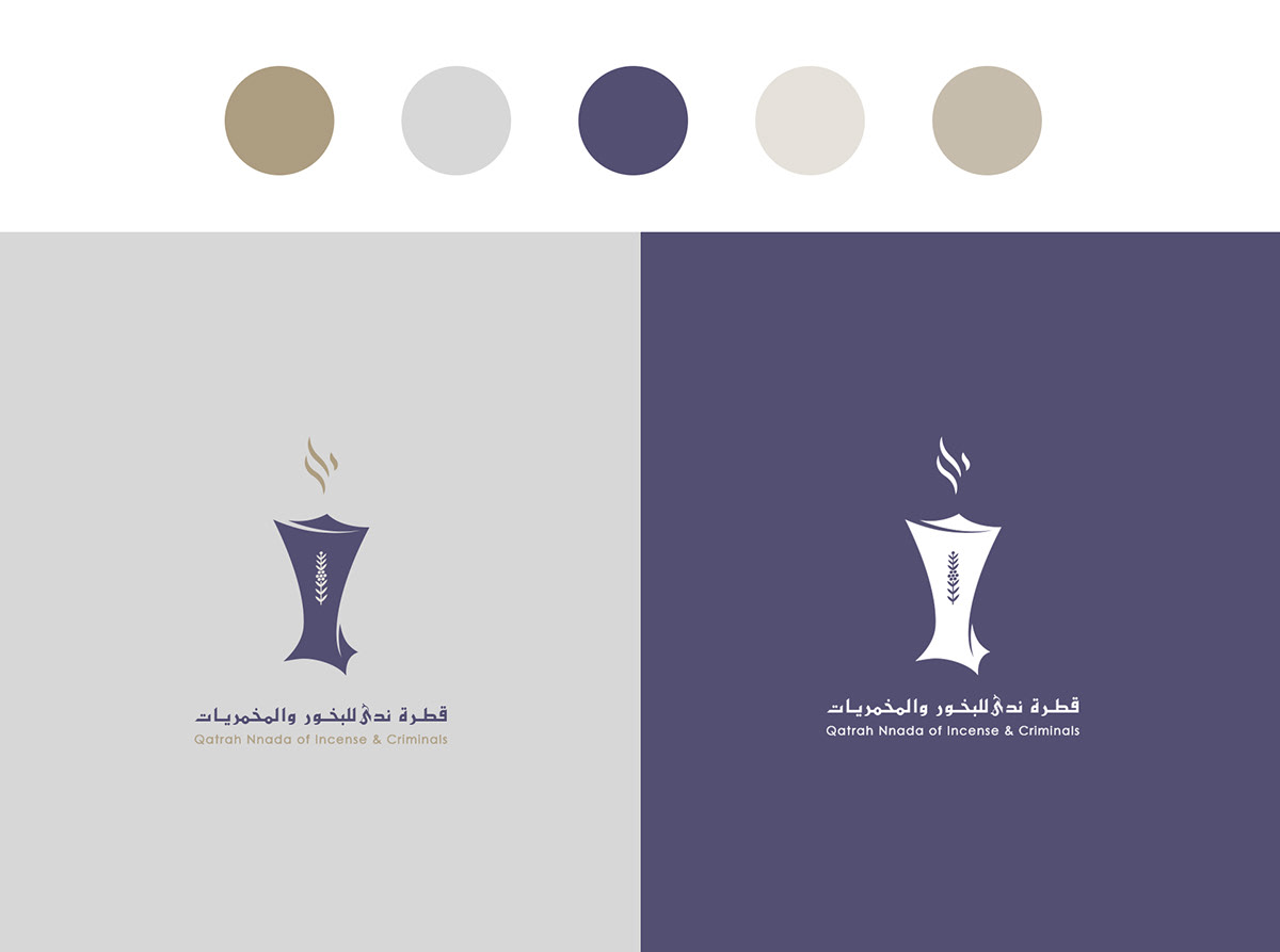 Logo Design Graphic Designer brand identity adobe illustrator design card design