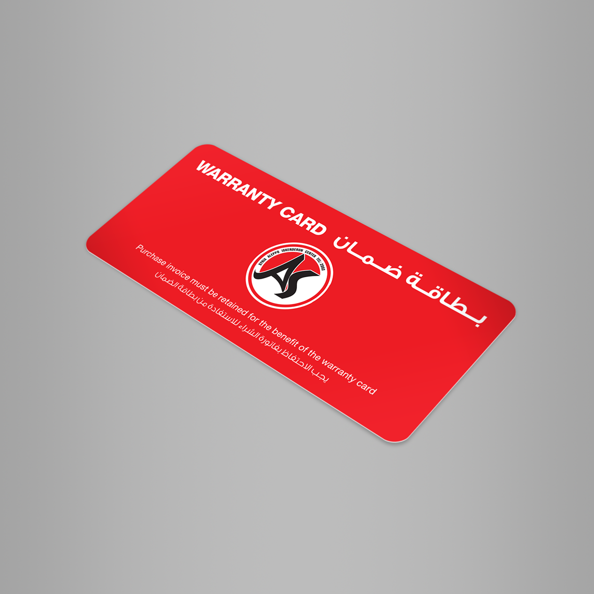 as bag contact us identity business card visitenkarte rot red tasche
