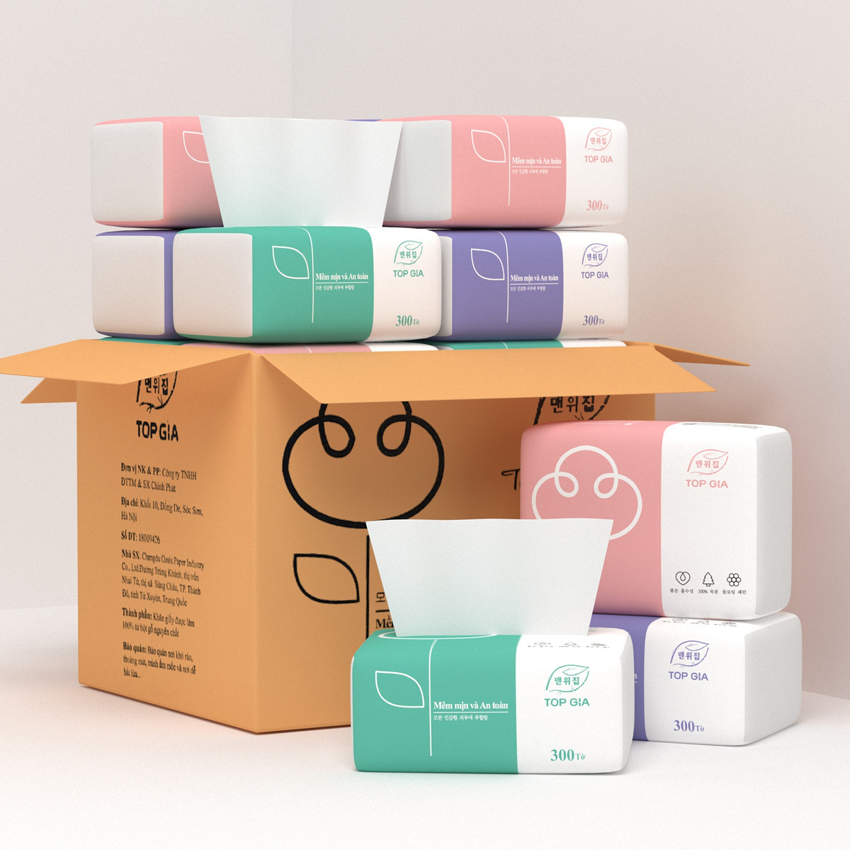 tissue tissue paper Tissue Box tissue box design Wet wipes wet wipes packaging tissues packaging