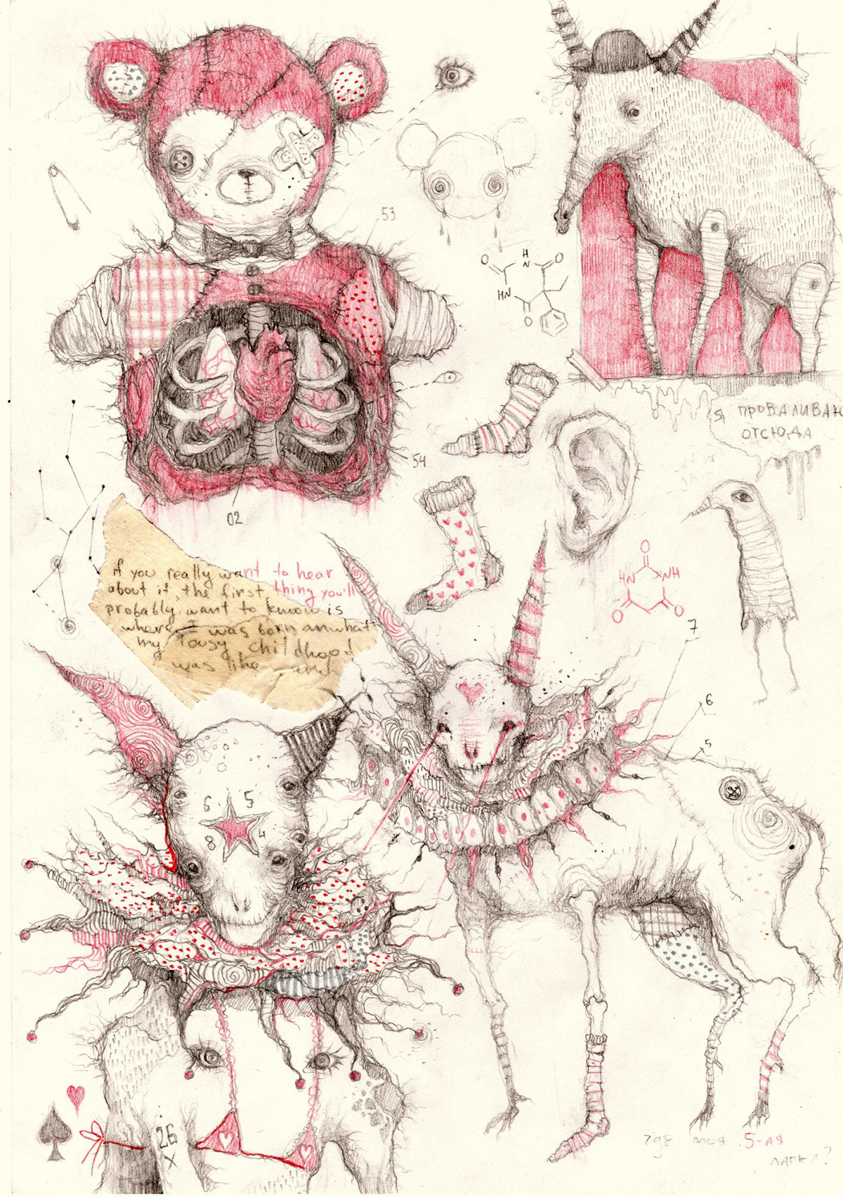 cute pink creature monster girl creepy Moody fantasy weird dark
