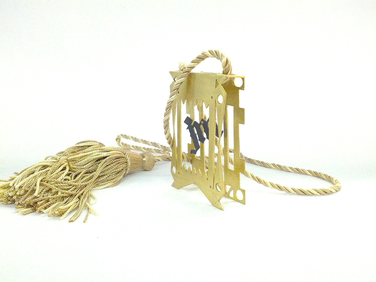 brass pendant risd jewelry metalsmithing