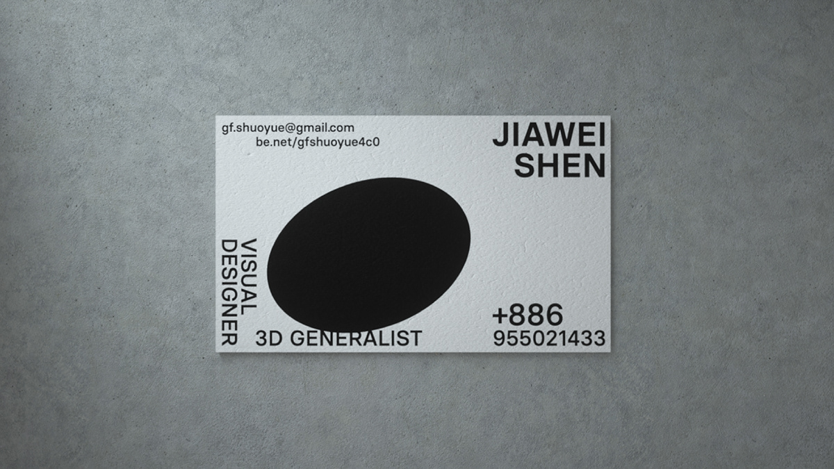 business card Taiwan