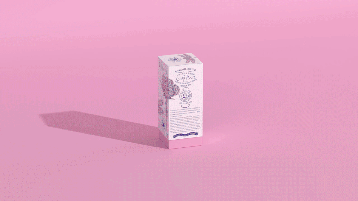 package design pink rose elf 包装设计 大马士革玫瑰 玫瑰花 玫瑰纯露
