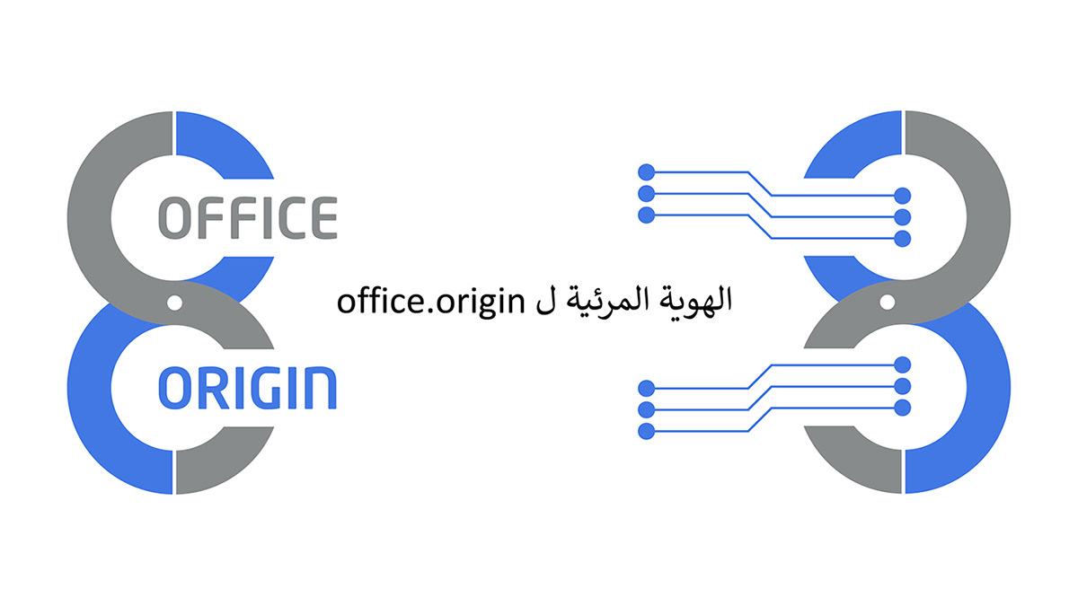 brand branding  logo Office Office.Origin stationary company programming  monogram