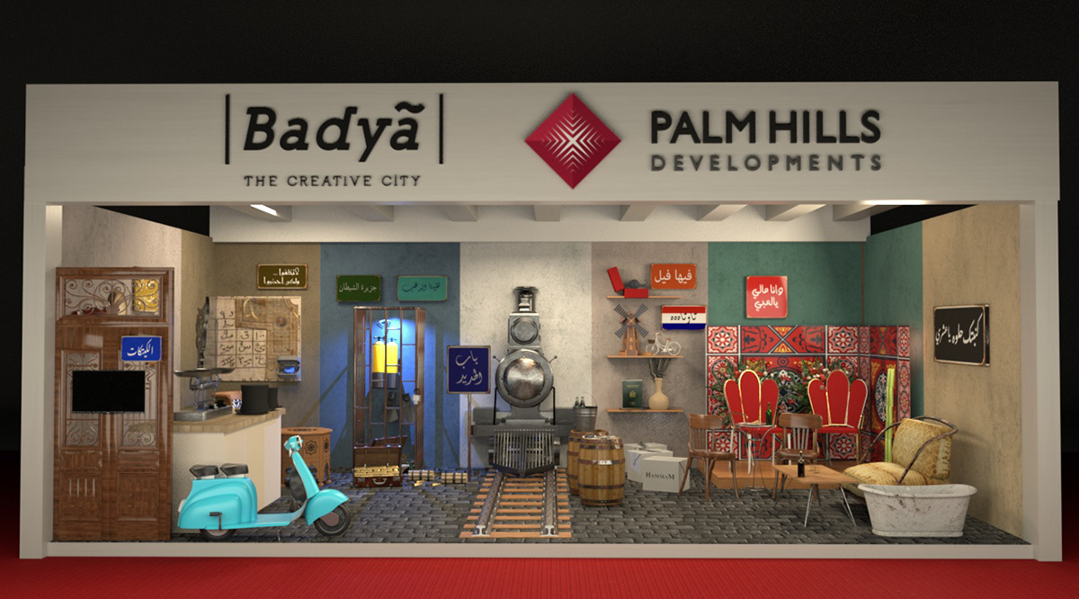 actors Badya palm hills booth cairo Exhibition  festival Film   palmhills Theatre typography  