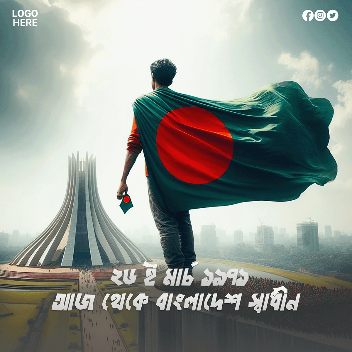 26 MARCH independence day 26 March independence day ২৬ মার্চ স্বাধীনতা দিবস Social media post মহান স্বাধীনতা দিবস Bangladesh graphic design 