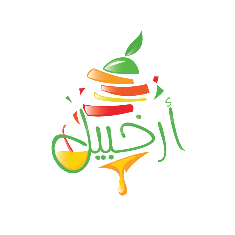 juice creative logo fresh logo color logo