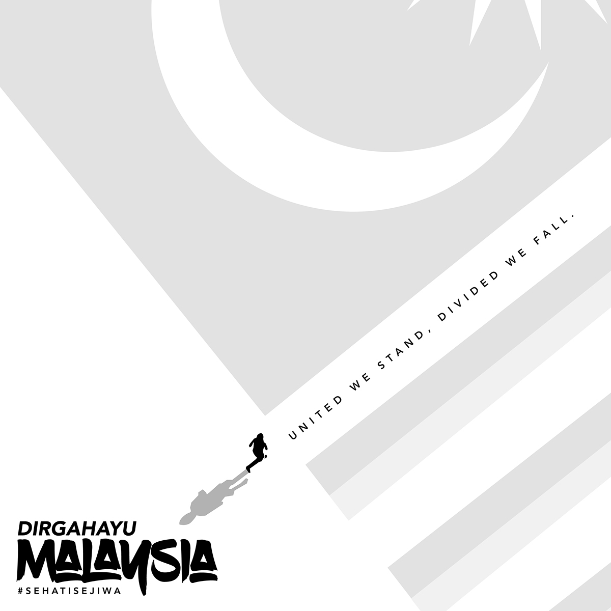 poster ILLUSTRATION  vector malaysia tempatanfest design graphicdesign