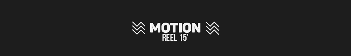reel motion motionreel 3D 2D