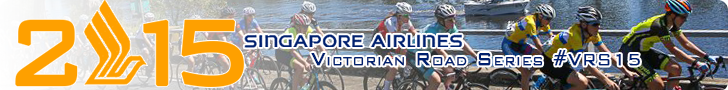 cyclist singapore airlines victorian road bikes banner
