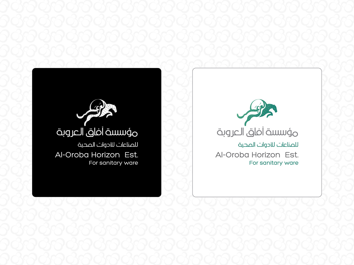 arabic logo brand Arab