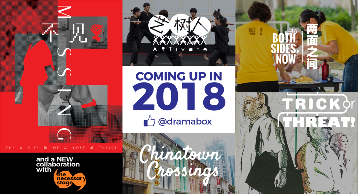 Drama Box year in review review