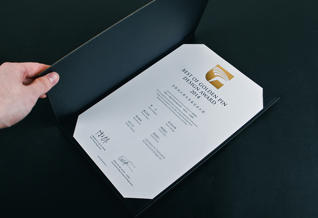 certificate gold golden Design Award black print