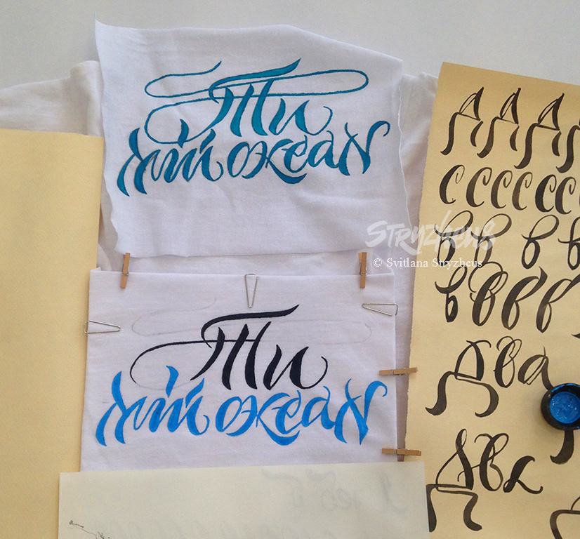 t-shirt handwrite letering brushpen Calligraphy   typography   desing moda Handstyle branding 