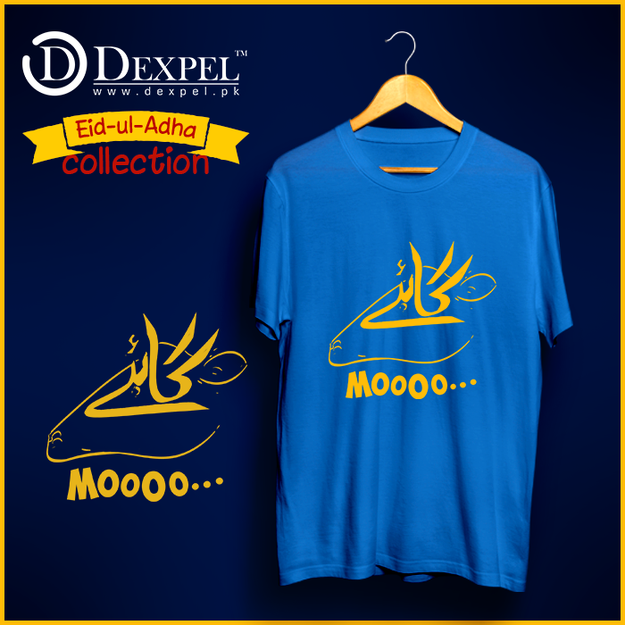 Dexpel tees Mugs Aprons totebag Eid-Al-Adha merchandise online store