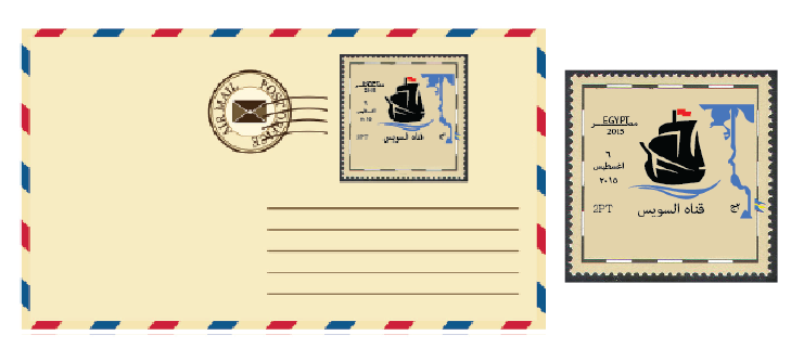 Canal (unofficial) of the Suez stamp and envelope