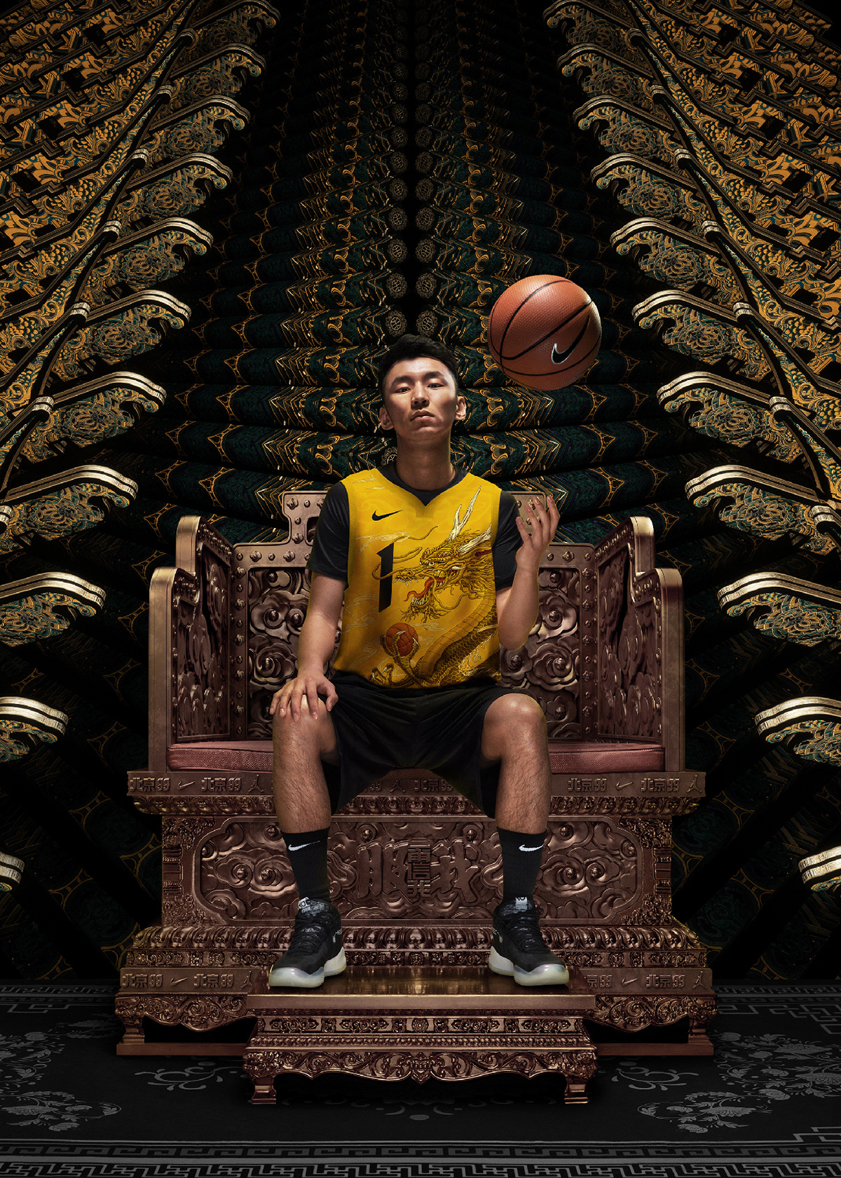 Nike beijing ILLUSTRATION  Jersey Design basketball sports throne dynasty typography   Number design