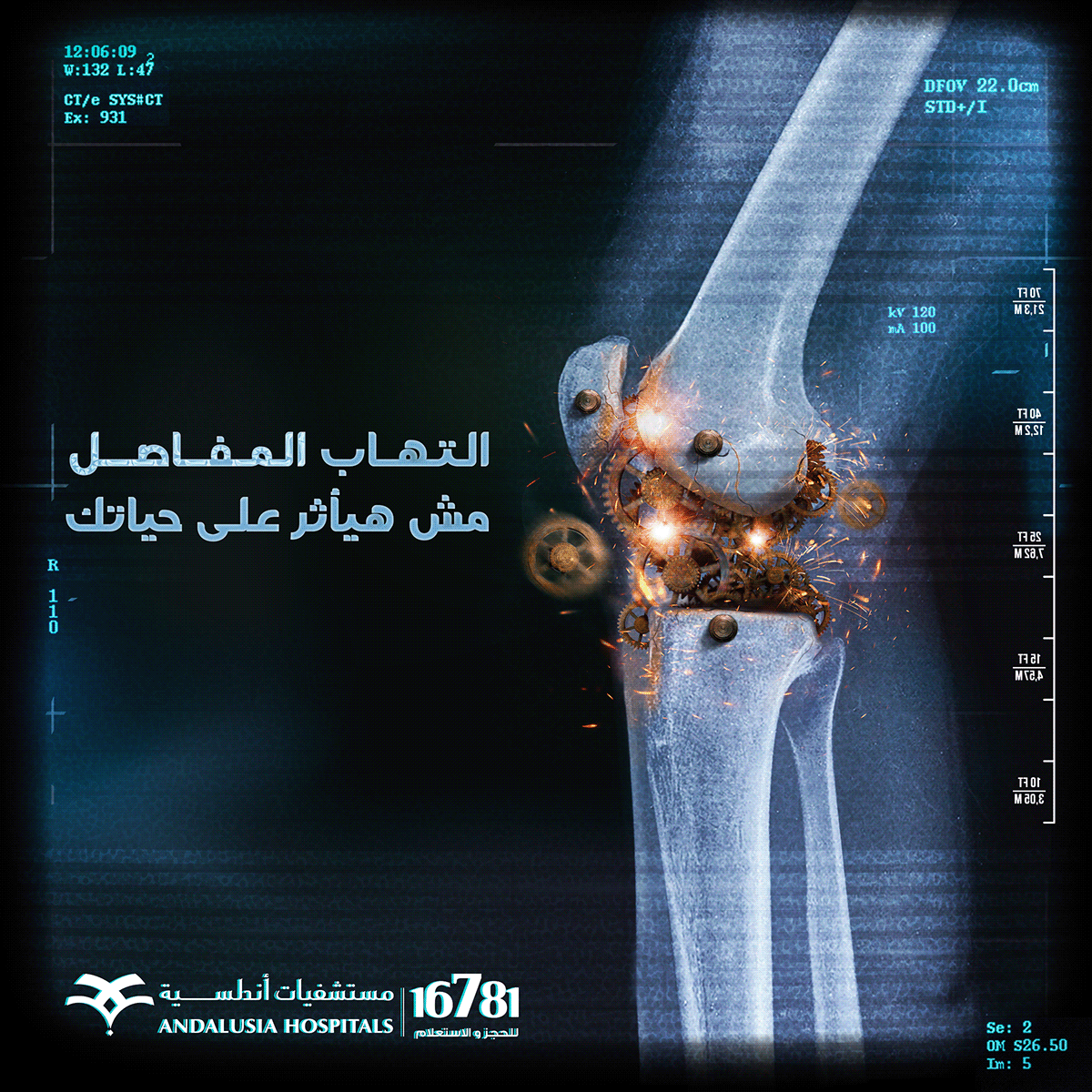 medical medical design x-ray design hospital social media art creative graphic design  retouch
