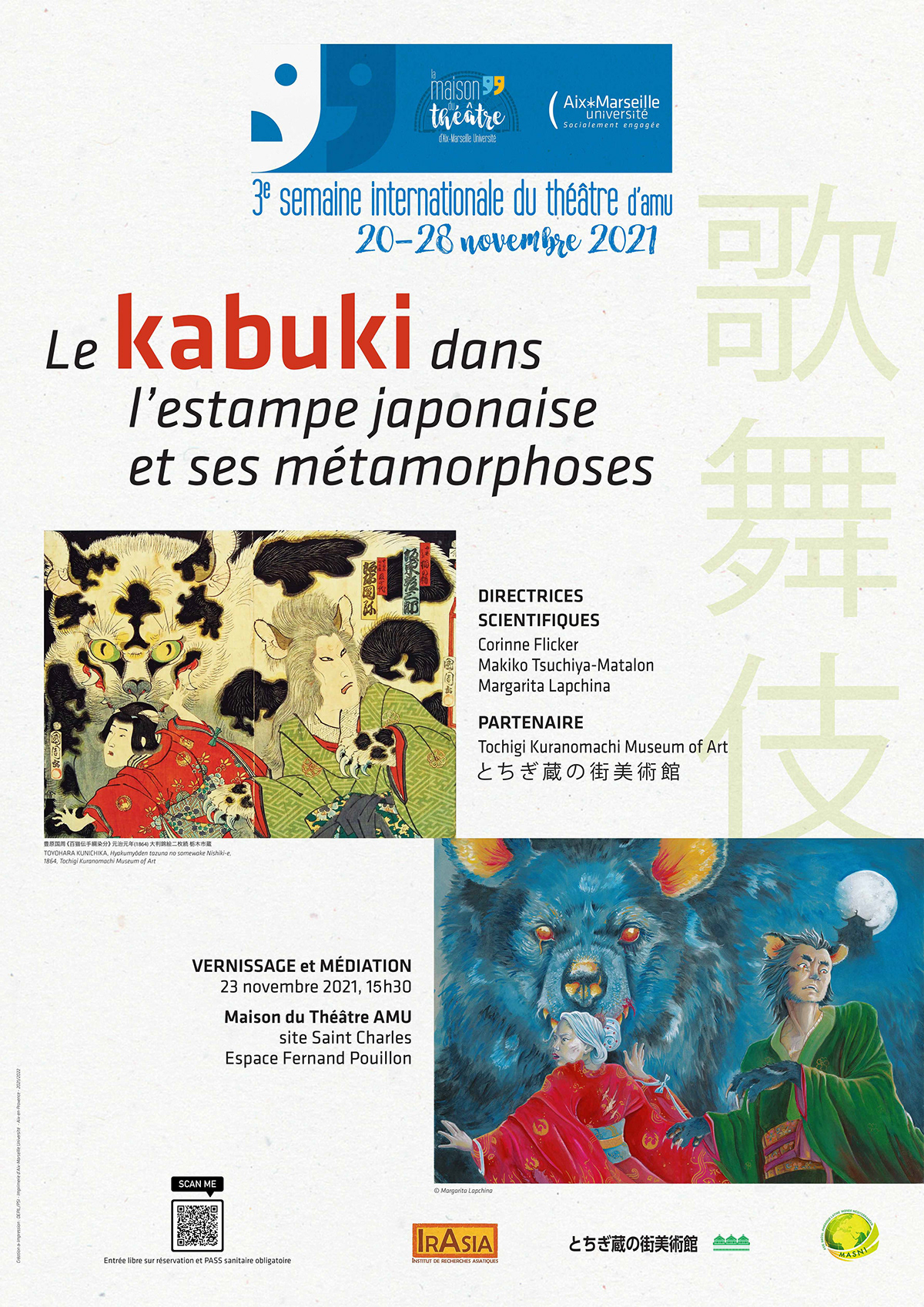 Aix-Marseille Université estampe heron JAPON kabuki MASNI metamorphose ours Sagi Musume Theatre
