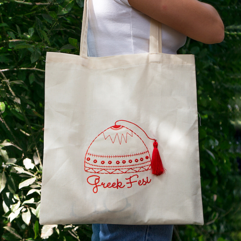 Greece bags felt jute Embroidery greek tsarouhi fesi bag desingn