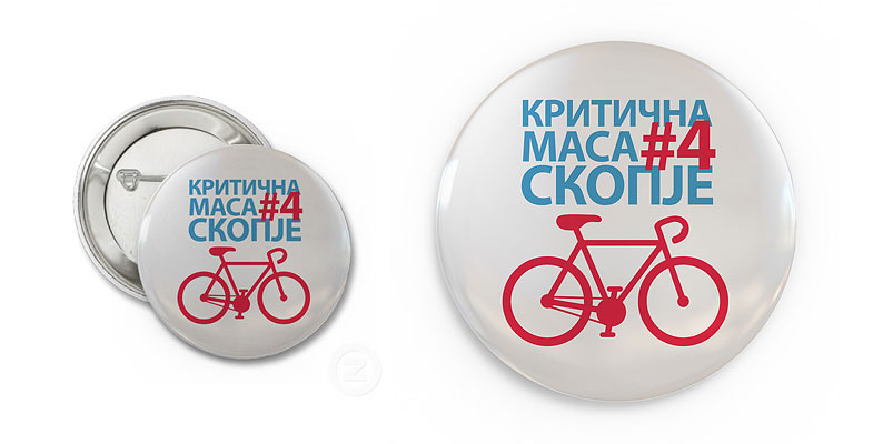 Bike  bicycle poster print event Critical Mass skopje Cycling poster