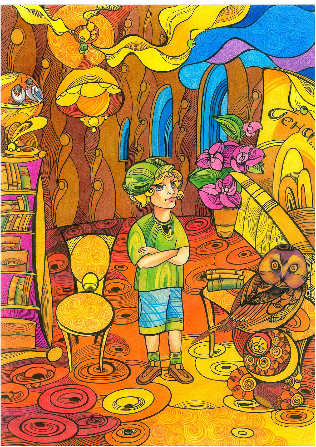 Drawing  children's art children's illustration colored pencils graphics children's book creative kids painting  