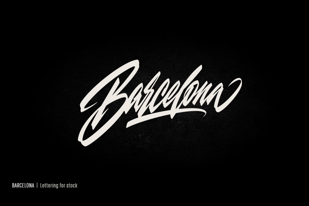 apparel Cyrillic handmade identity lettering letters logo Logotype streetwear typography  