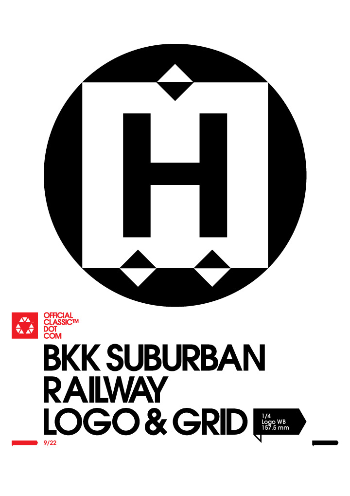 public trasport city bkk budapest logo identity suburban railway boat service Danube subway