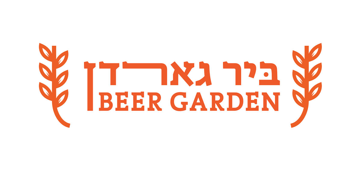 branding  beer logo Icon graphic design 