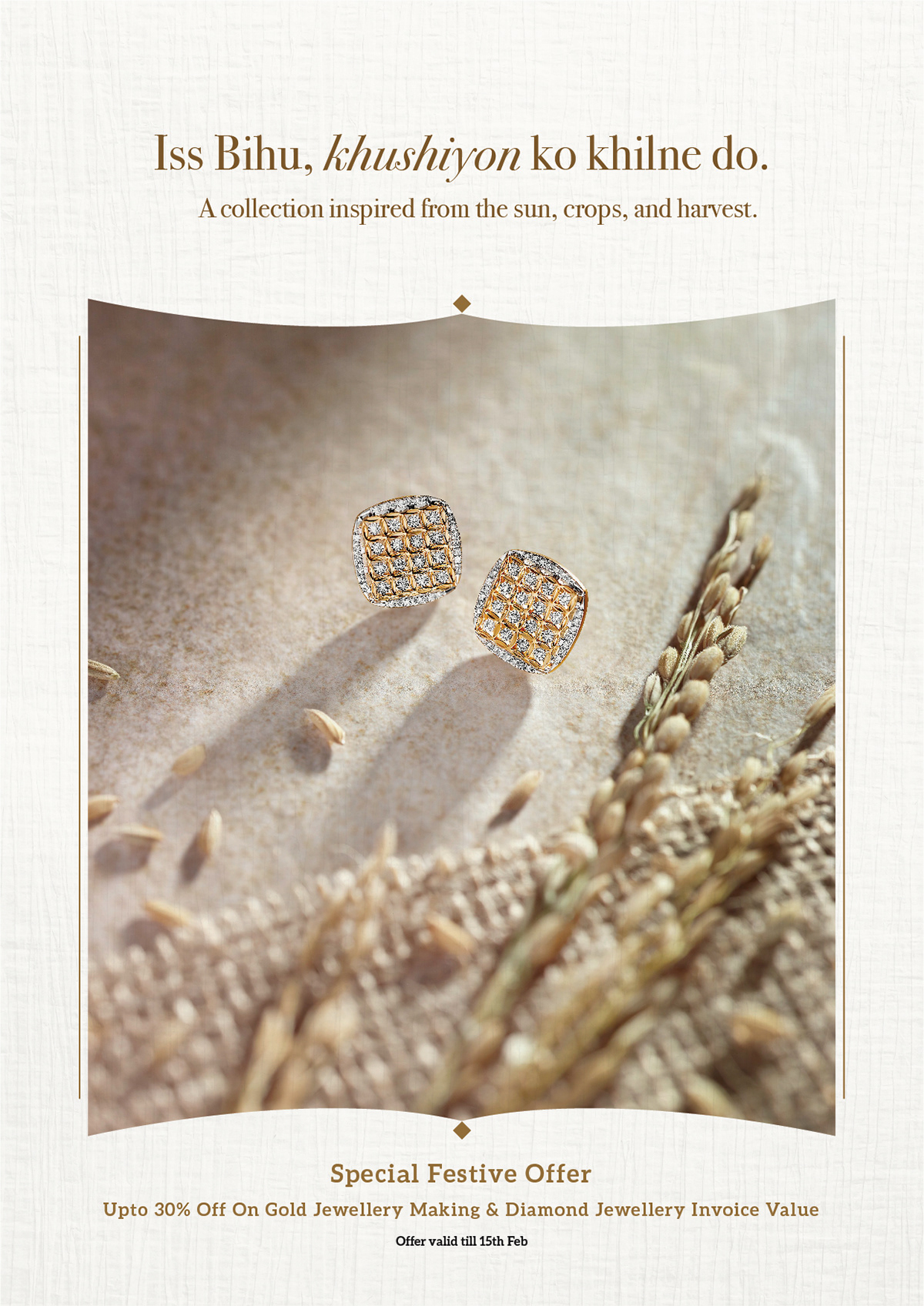 bihu earrings festival Jewellery Sankranti wheat Harvest season jute Reliance Jewels