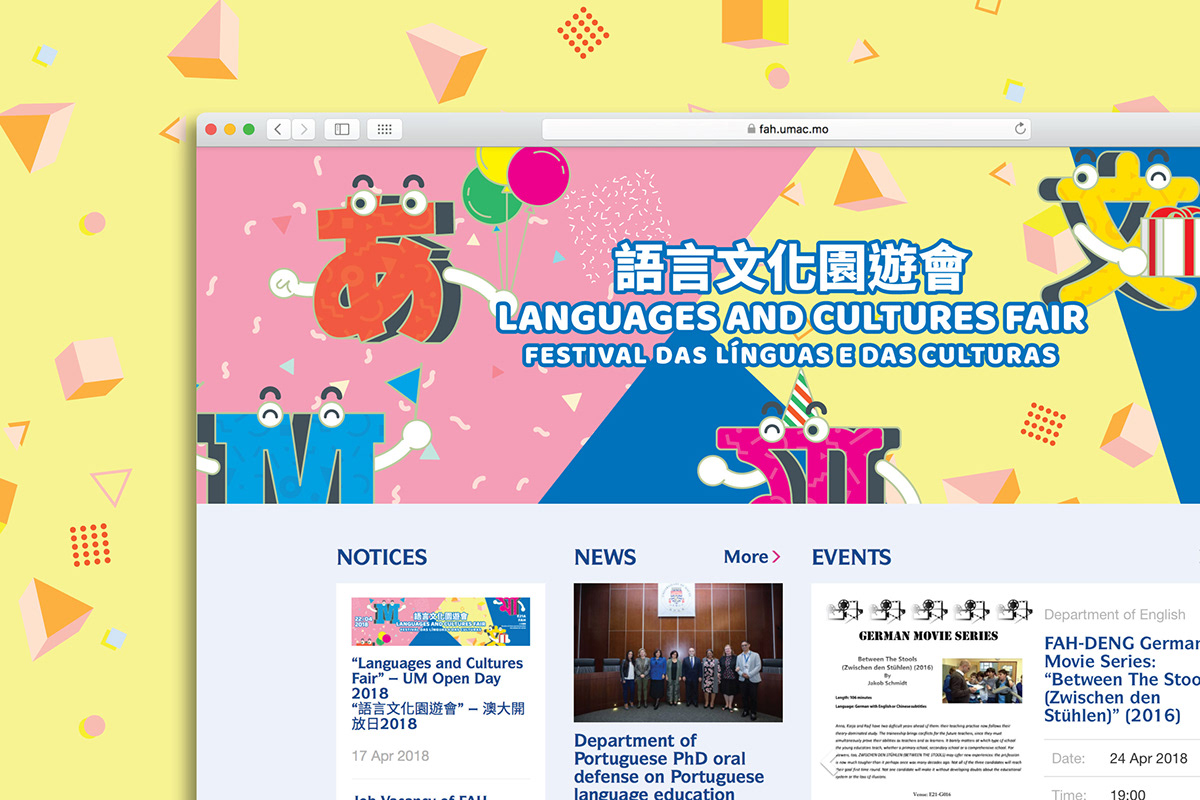 typo ILLUSTRATION  chinese japanese portuguese english abugida festival Games memphis pattern