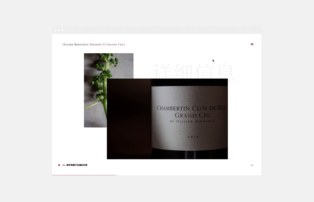 wine winemaking burgundy craft minimal typography   Bourgogne Winemaker Wine Labels wine label