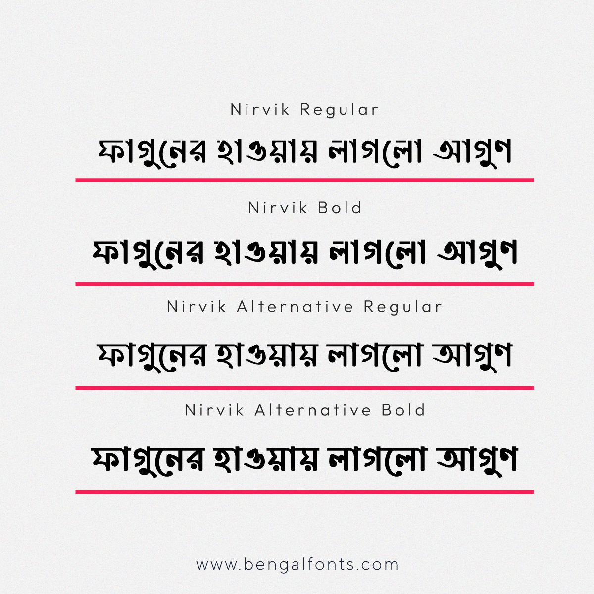 Bangla Font Bangla typeface display font display typeface font font design lettering Nirvik Font type design Typeface