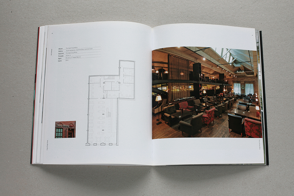 architecture and building print catalog building Interior publishing design offset book publishing   layouts architects