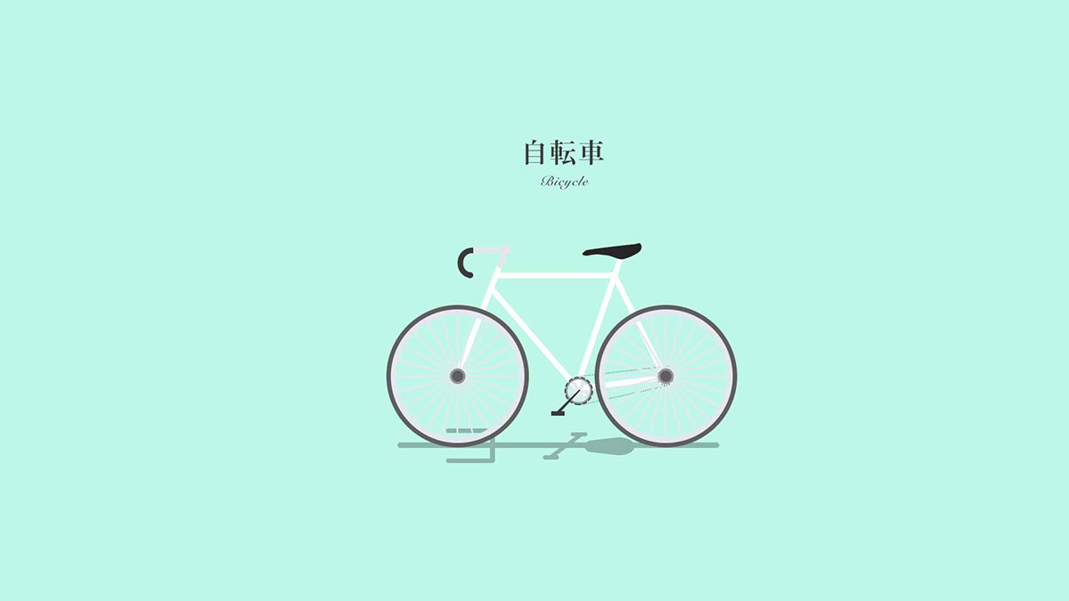 flat design Bicycle